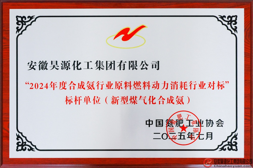 sunbet官网-不凡成就非凡,相信品牌的力量