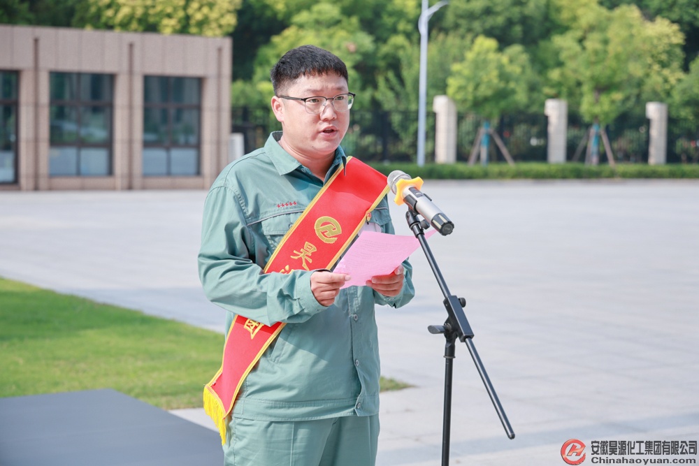 sunbet官网-不凡成就非凡,相信品牌的力量