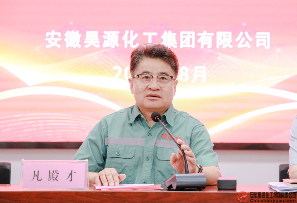 sunbet官网-不凡成就非凡,相信品牌的力量