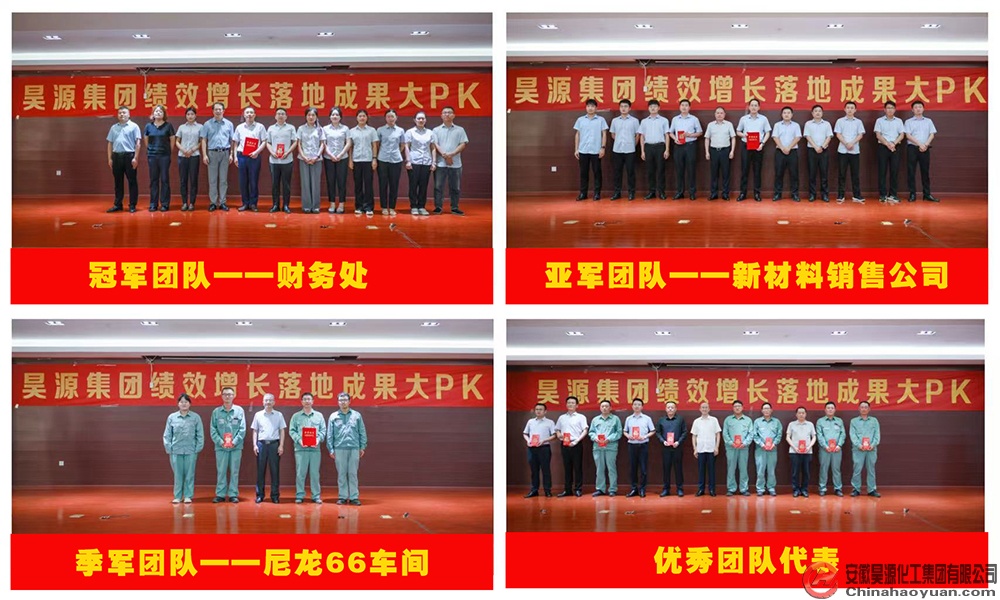 sunbet官网-不凡成就非凡,相信品牌的力量
