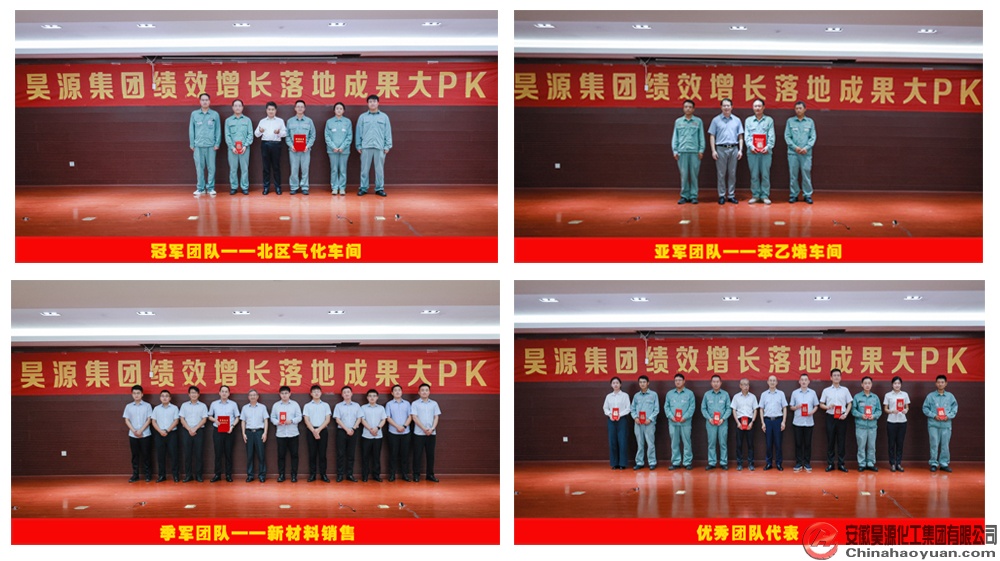 sunbet官网-不凡成就非凡,相信品牌的力量