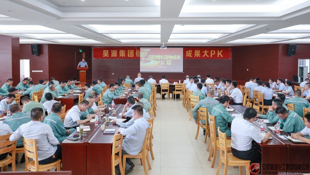 sunbet官网-不凡成就非凡,相信品牌的力量