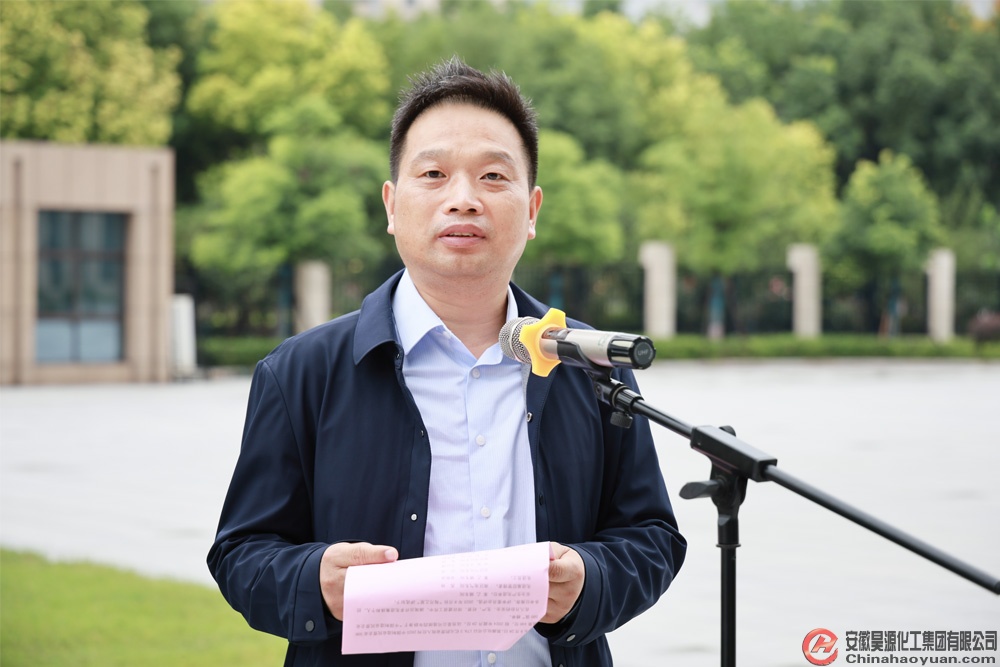 sunbet官网-不凡成就非凡,相信品牌的力量