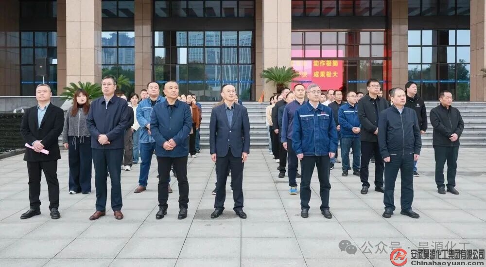 sunbet官网-不凡成就非凡,相信品牌的力量