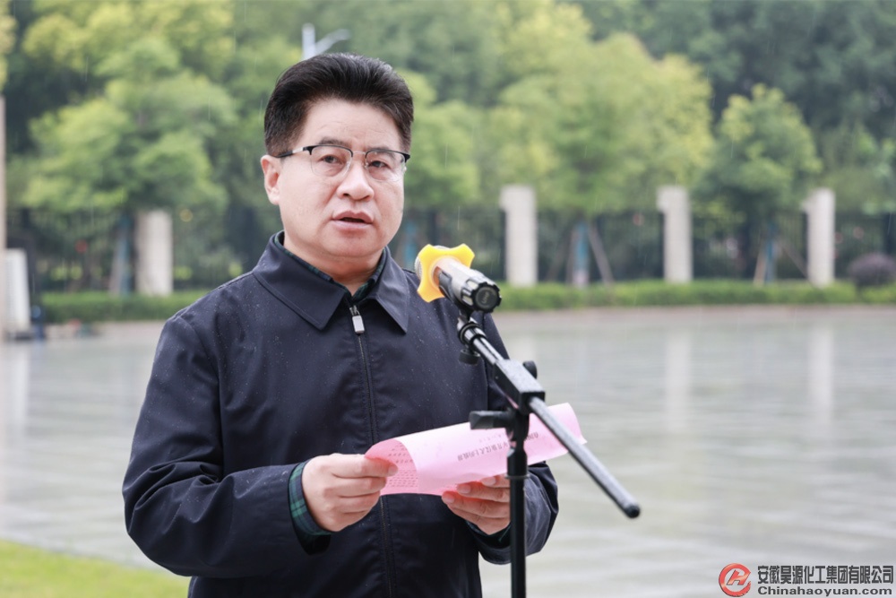 sunbet官网-不凡成就非凡,相信品牌的力量