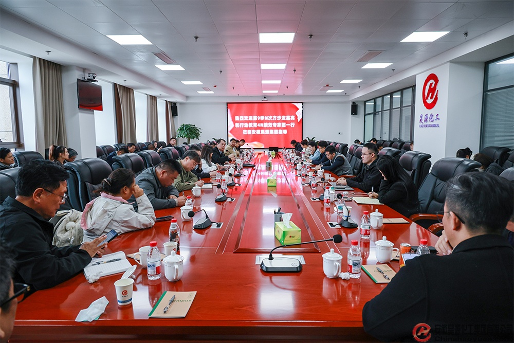 sunbet官网-不凡成就非凡,相信品牌的力量