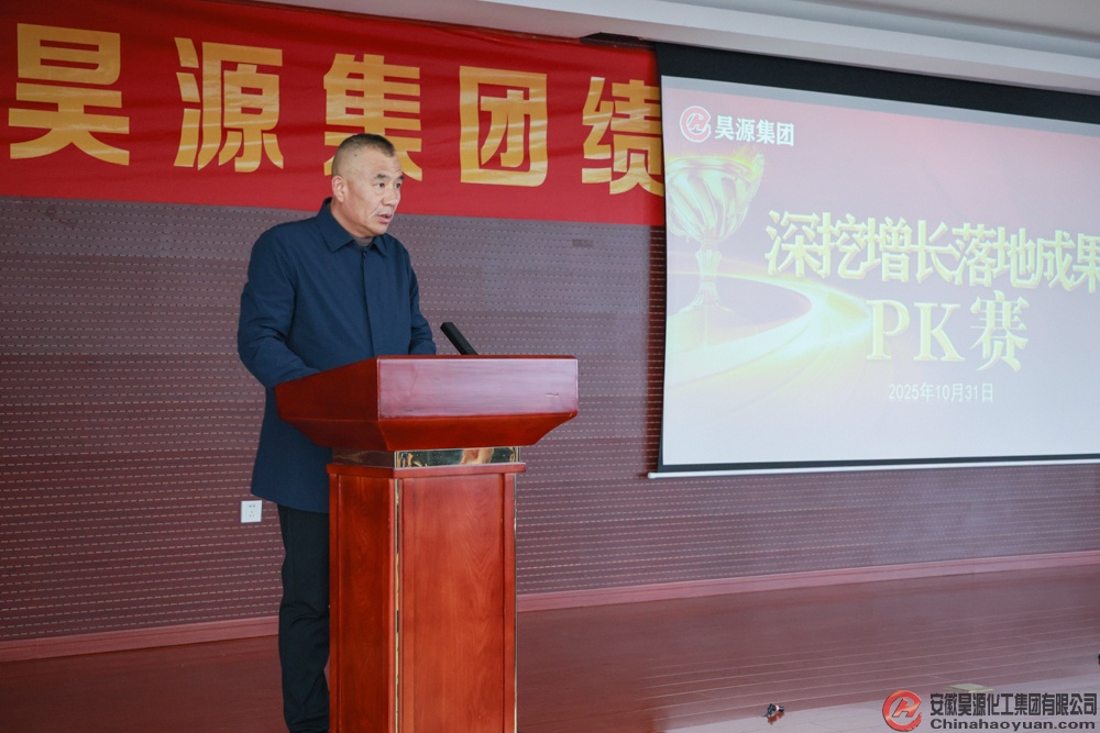 sunbet官网-不凡成就非凡,相信品牌的力量