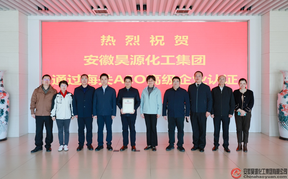 sunbet官网-不凡成就非凡,相信品牌的力量