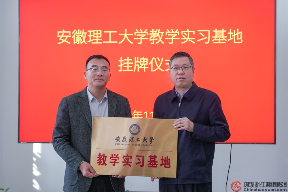sunbet官网-不凡成就非凡,相信品牌的力量