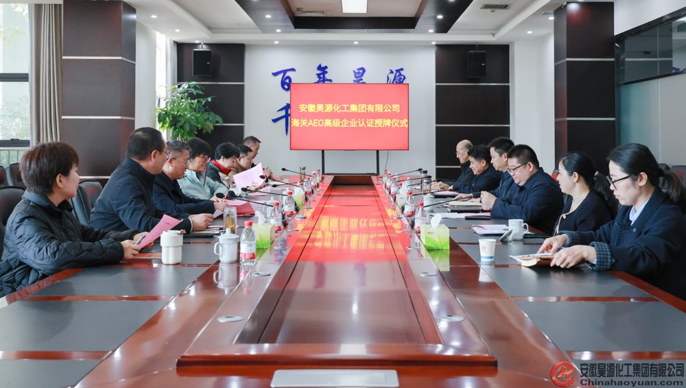 sunbet官网-不凡成就非凡,相信品牌的力量