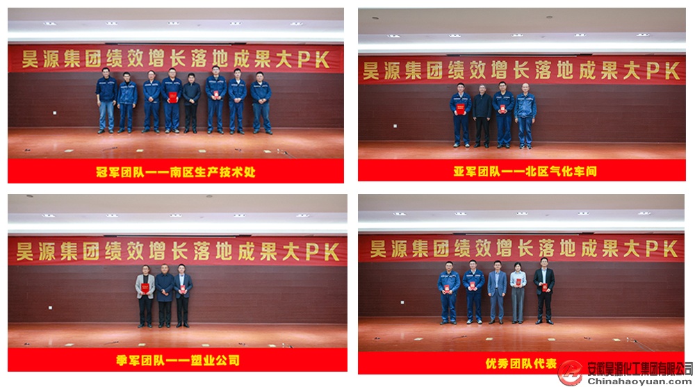 sunbet官网-不凡成就非凡,相信品牌的力量