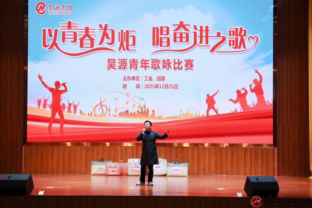 sunbet官网-不凡成就非凡,相信品牌的力量