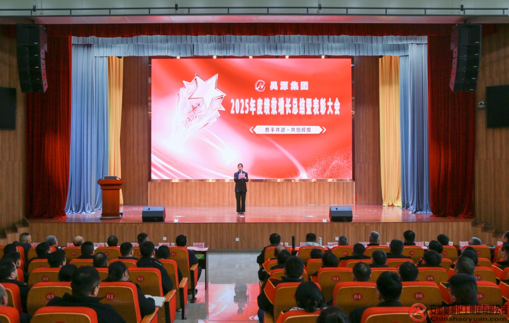 sunbet官网-不凡成就非凡,相信品牌的力量