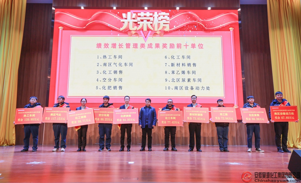 sunbet官网-不凡成就非凡,相信品牌的力量