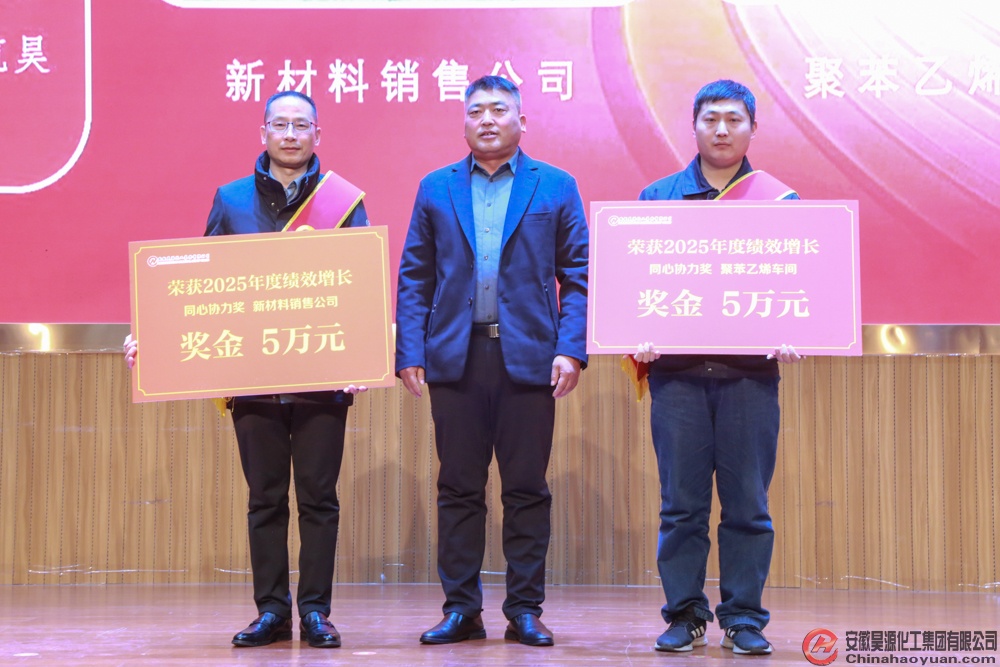sunbet官网-不凡成就非凡,相信品牌的力量