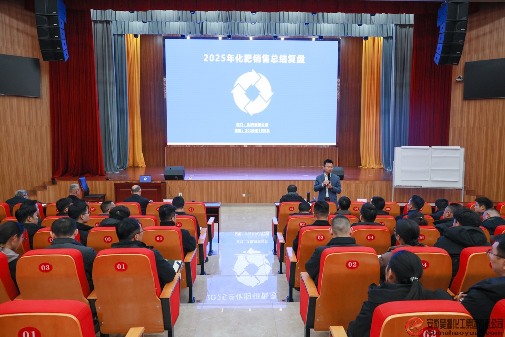 sunbet官网-不凡成就非凡,相信品牌的力量