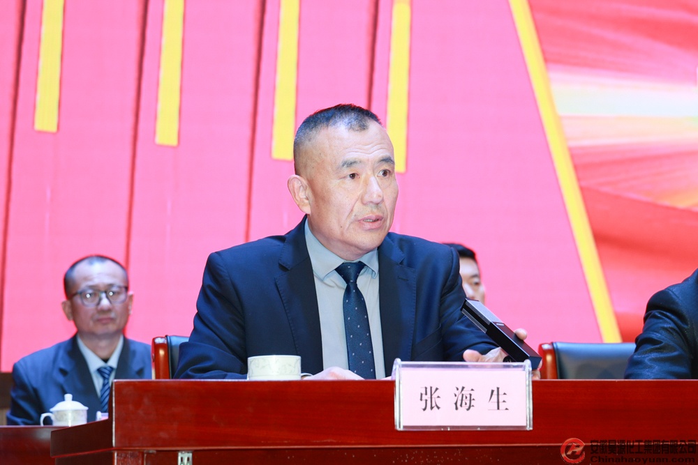 sunbet官网-不凡成就非凡,相信品牌的力量