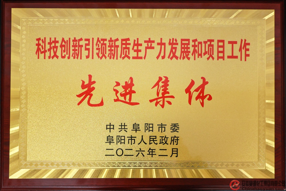 sunbet官网-不凡成就非凡,相信品牌的力量