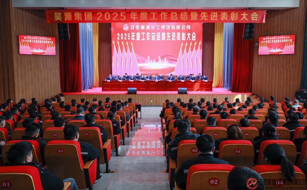 sunbet官网-不凡成就非凡,相信品牌的力量