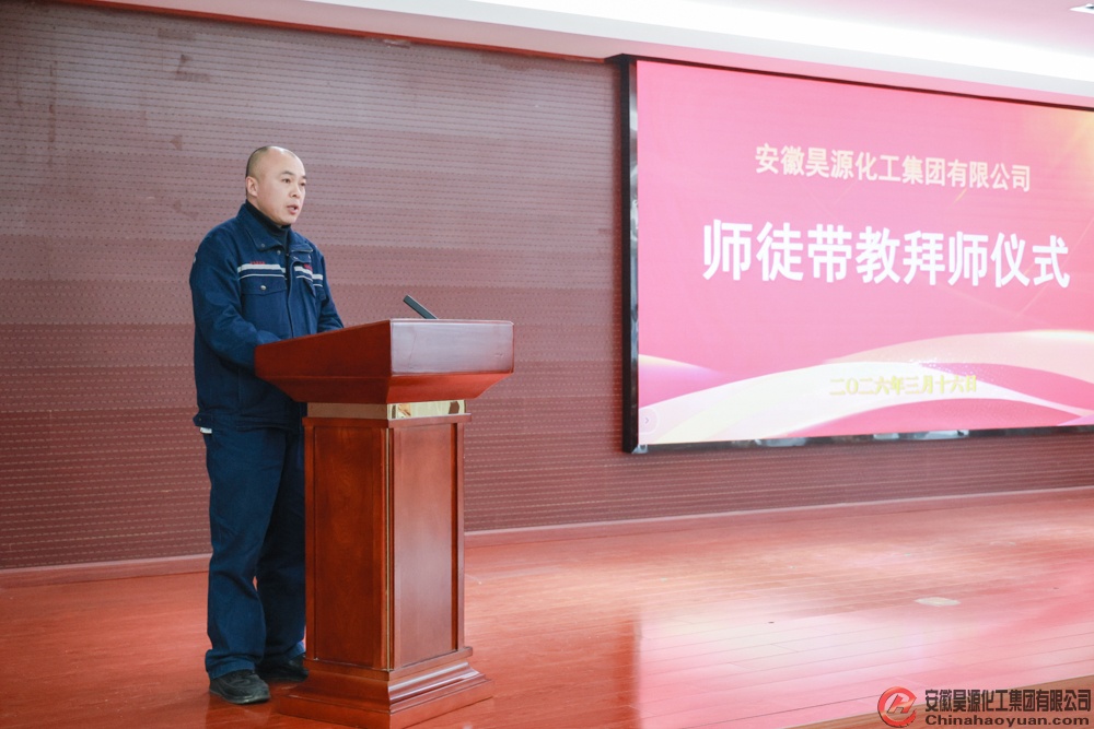 sunbet官网-不凡成就非凡,相信品牌的力量