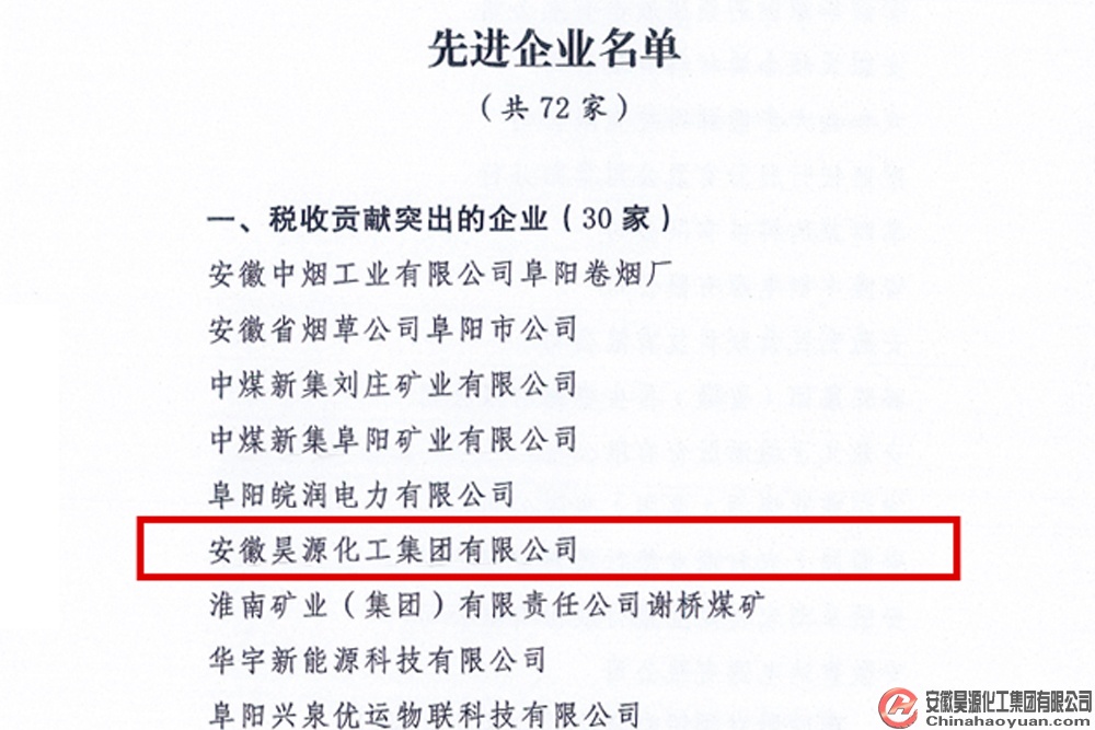 sunbet官网-不凡成就非凡,相信品牌的力量