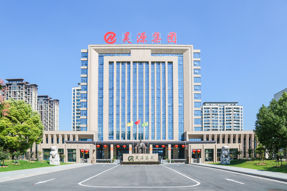 sunbet官网-不凡成就非凡,相信品牌的力量