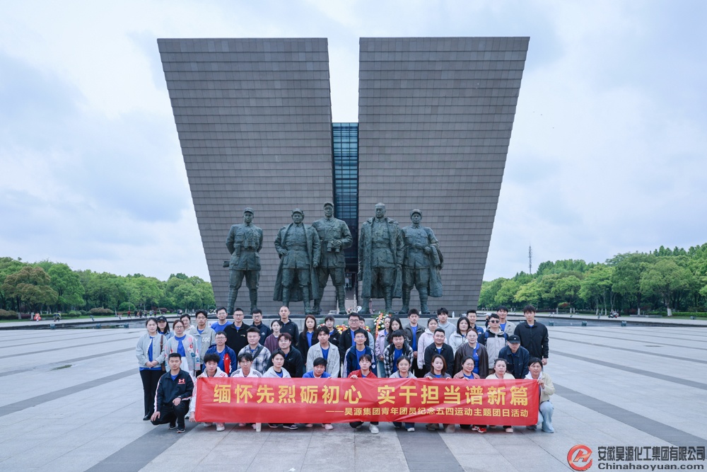 sunbet官网-不凡成就非凡,相信品牌的力量