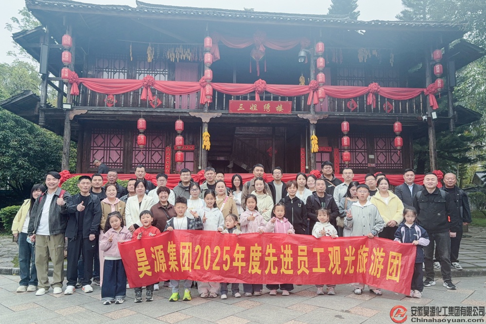 sunbet官网-不凡成就非凡,相信品牌的力量
