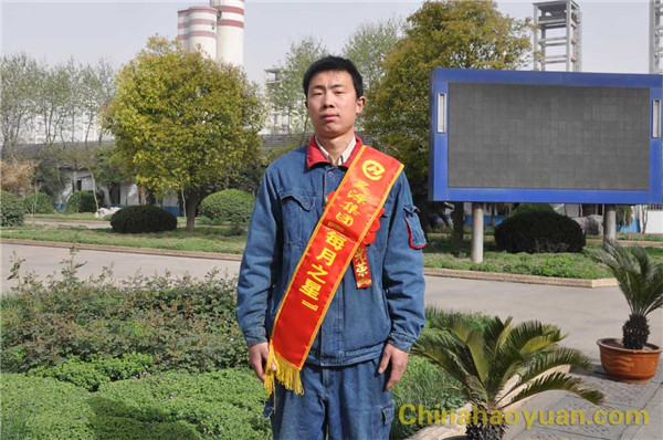sunbet官网-不凡成就非凡,相信品牌的力量