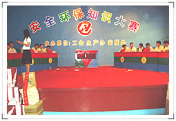 20070929101331327