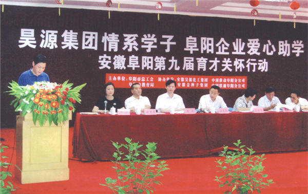 sunbet官网-不凡成就非凡,相信品牌的力量