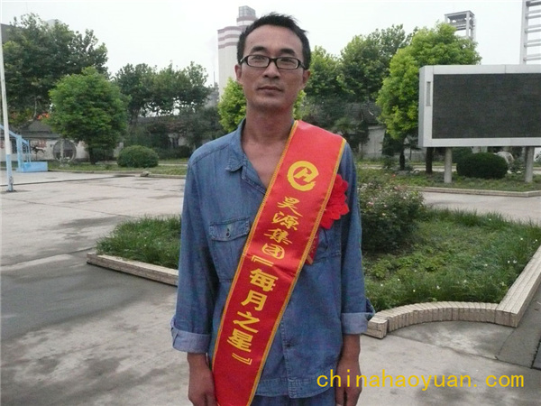 sunbet官网-不凡成就非凡,相信品牌的力量