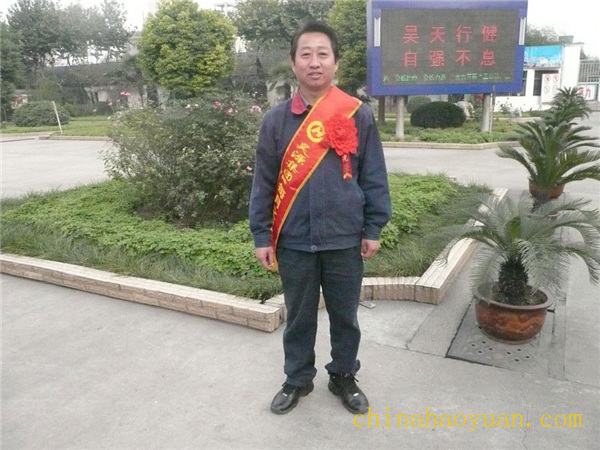sunbet官网-不凡成就非凡,相信品牌的力量
