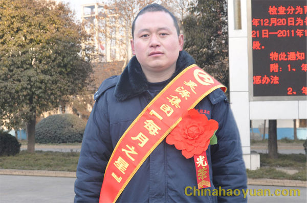 sunbet官网-不凡成就非凡,相信品牌的力量