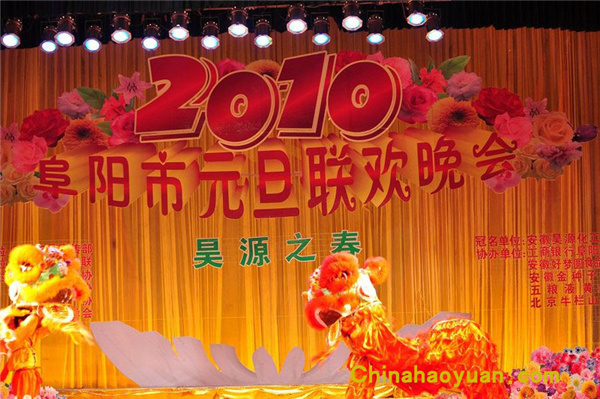 20100105094028_2