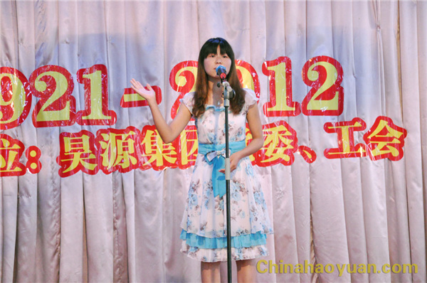 20120820153509