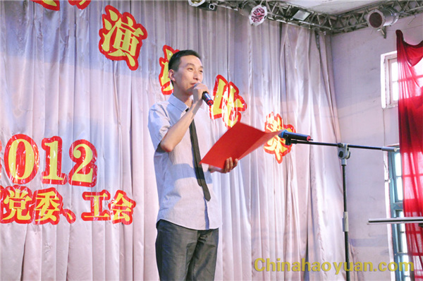 20120820154150