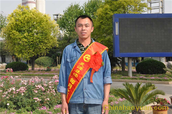 sunbet官网-不凡成就非凡,相信品牌的力量