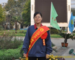 200842415049