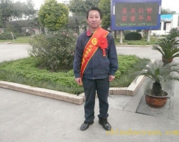20091205165742_4