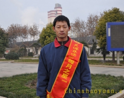 20091224172759_5