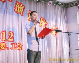 20120820154150