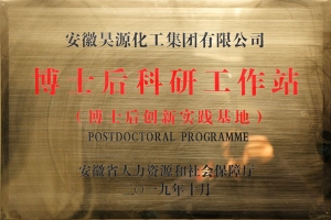 61600bbaa5039c025