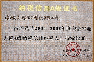 745a31e4d48ac2788
